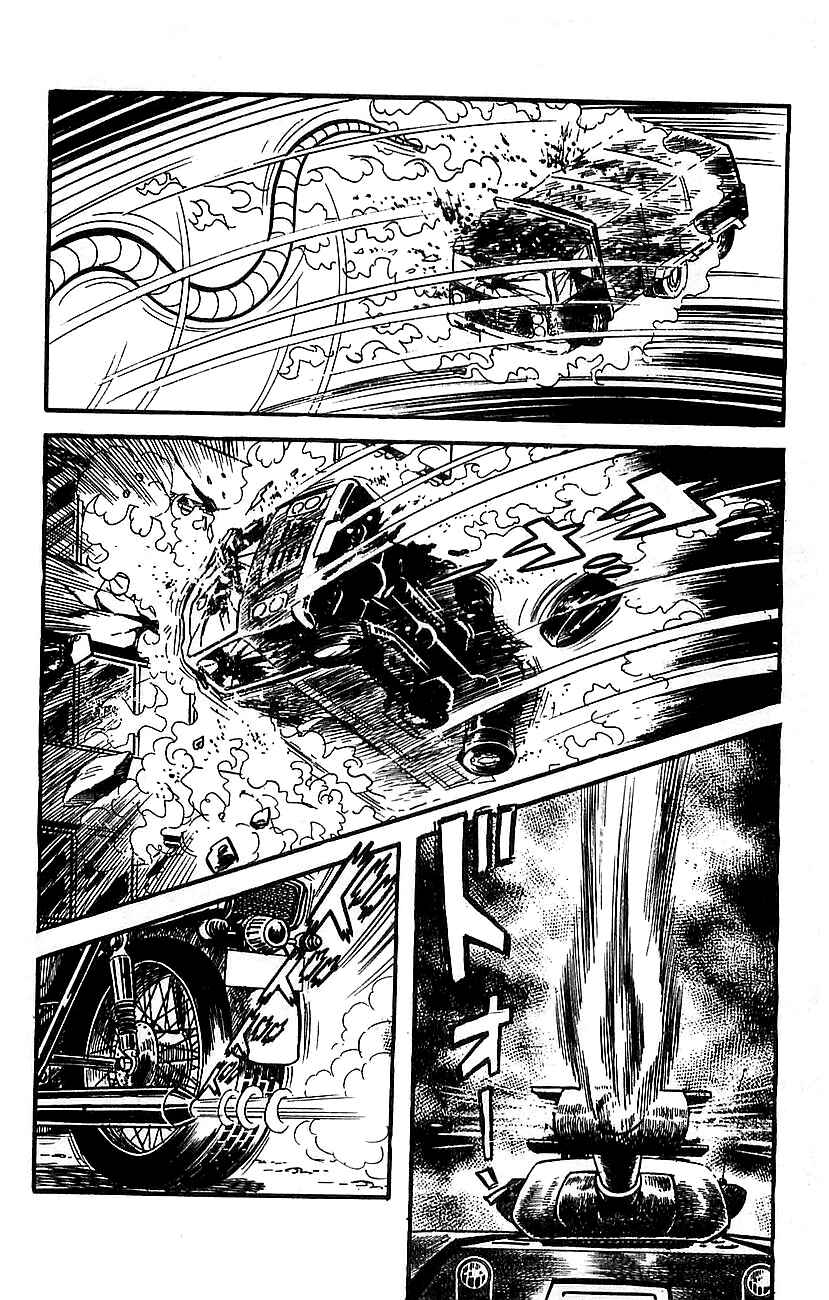 Page 13 Chapter 13 Mazinger Z