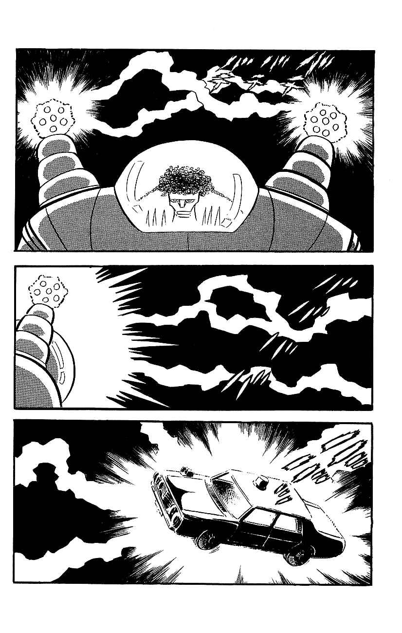 Page 15 Chapter 13 Mazinger Z
