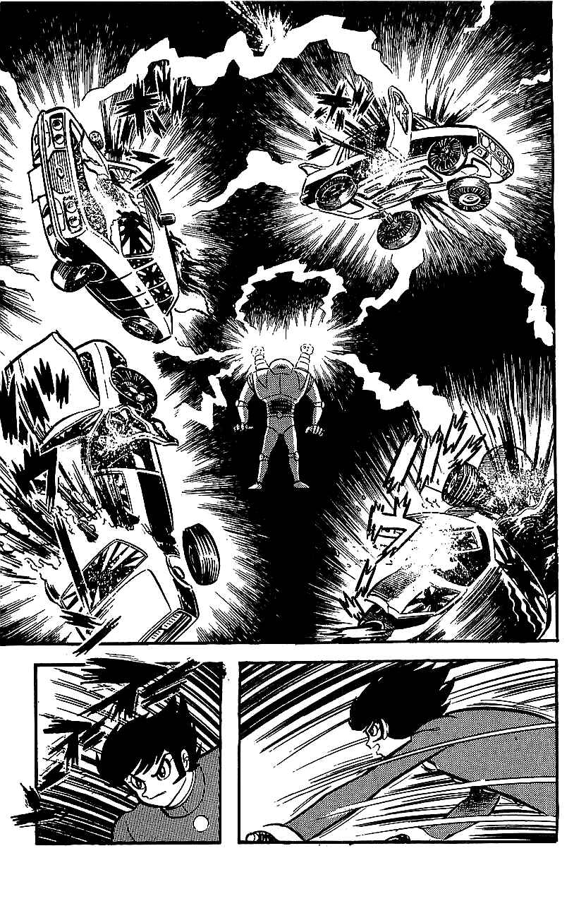 Page 16 Chapter 13 Mazinger Z