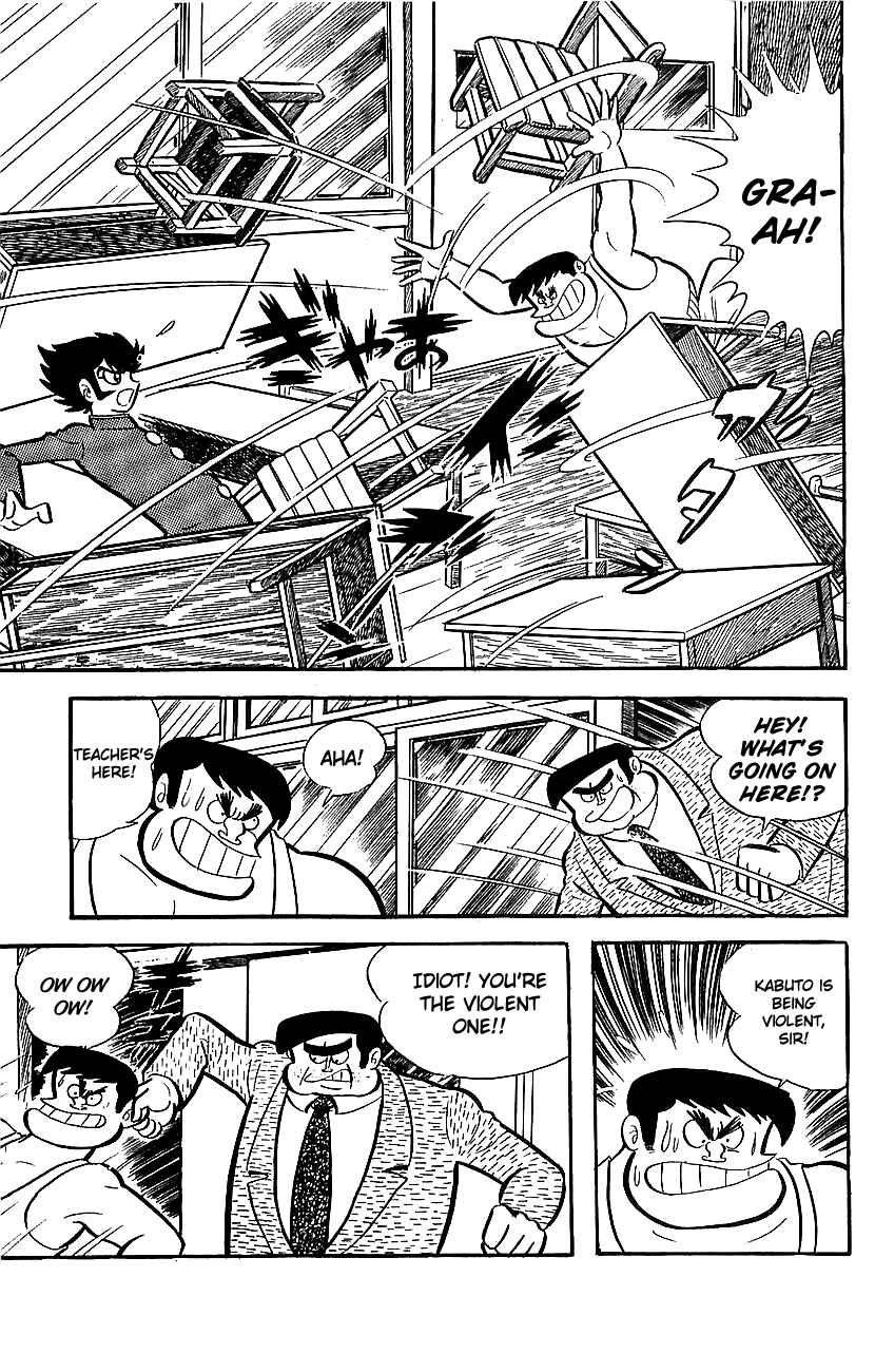 Page 9 Chapter 13 Mazinger Z