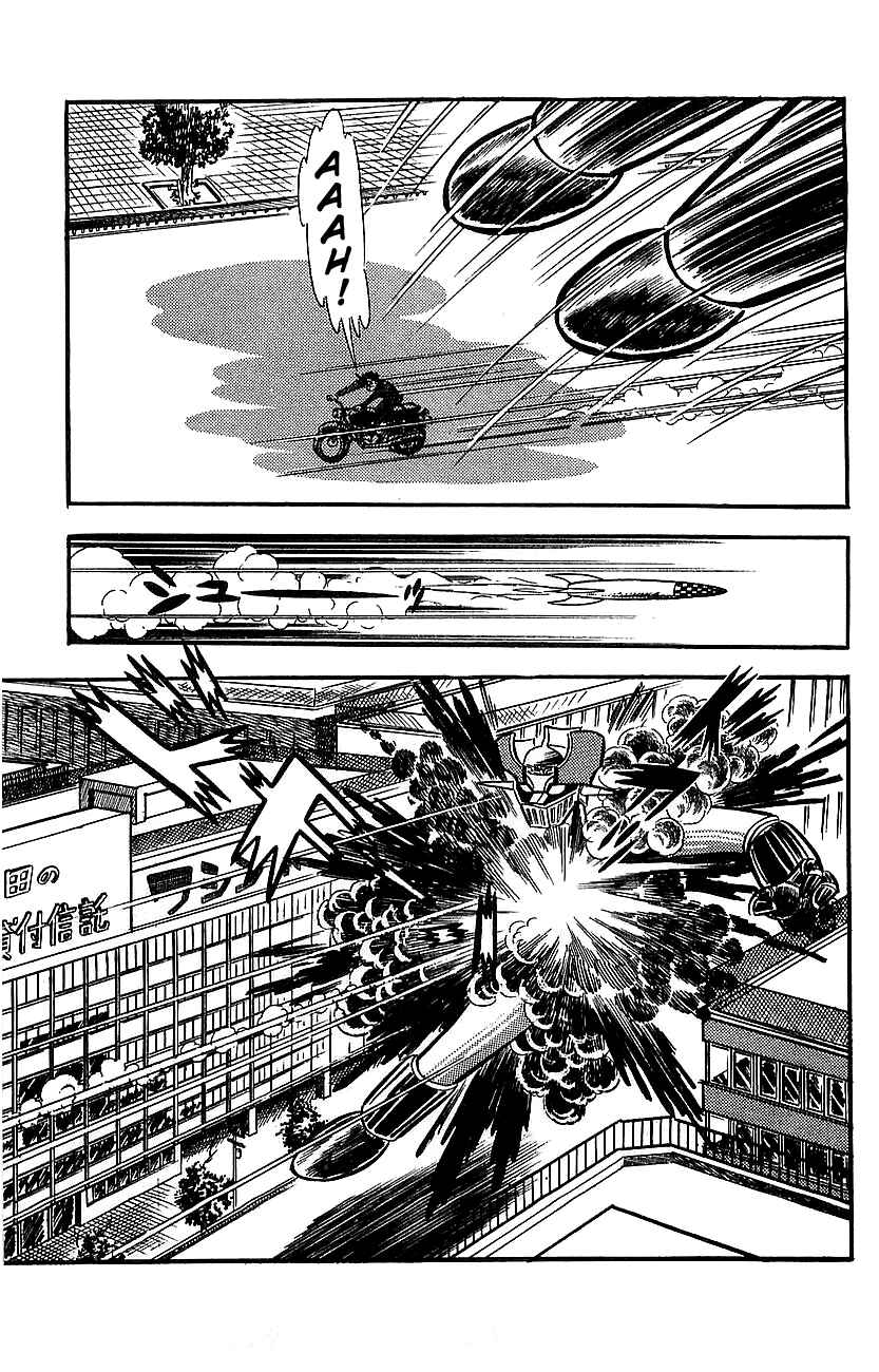 Page 21 Chapter 14 Mazinger Z