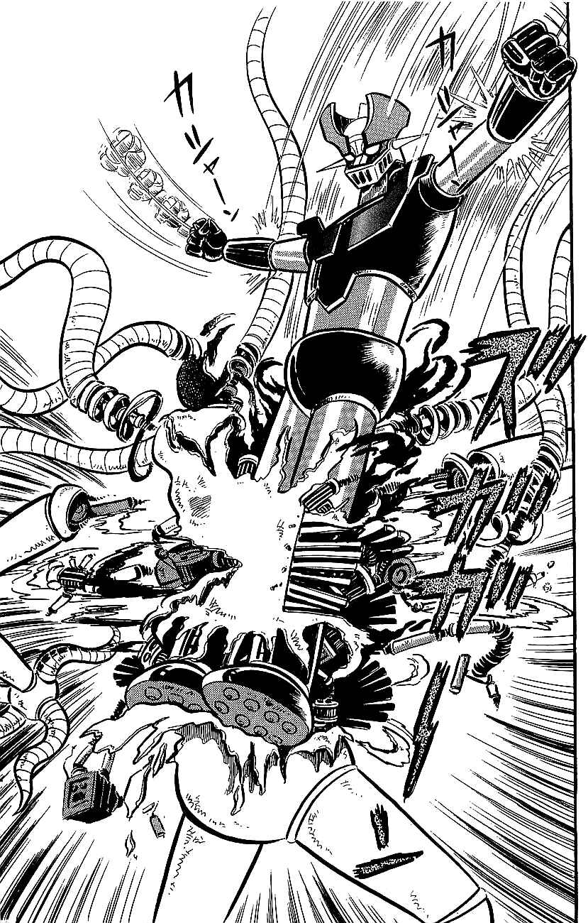 Page 100 Chapter Unknown_ca67 Mazinger Z