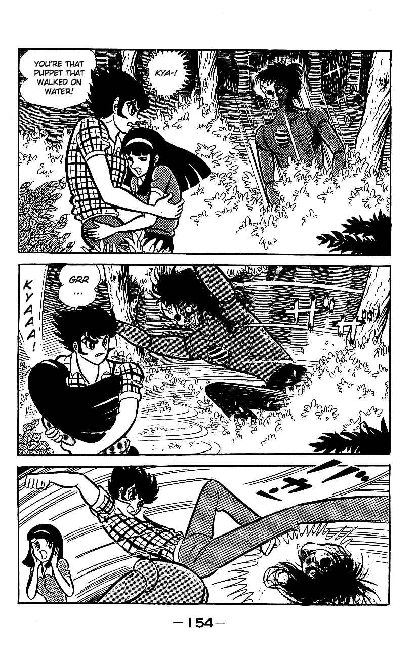 Page 149 Chapter Unknown_ca67 Mazinger Z
