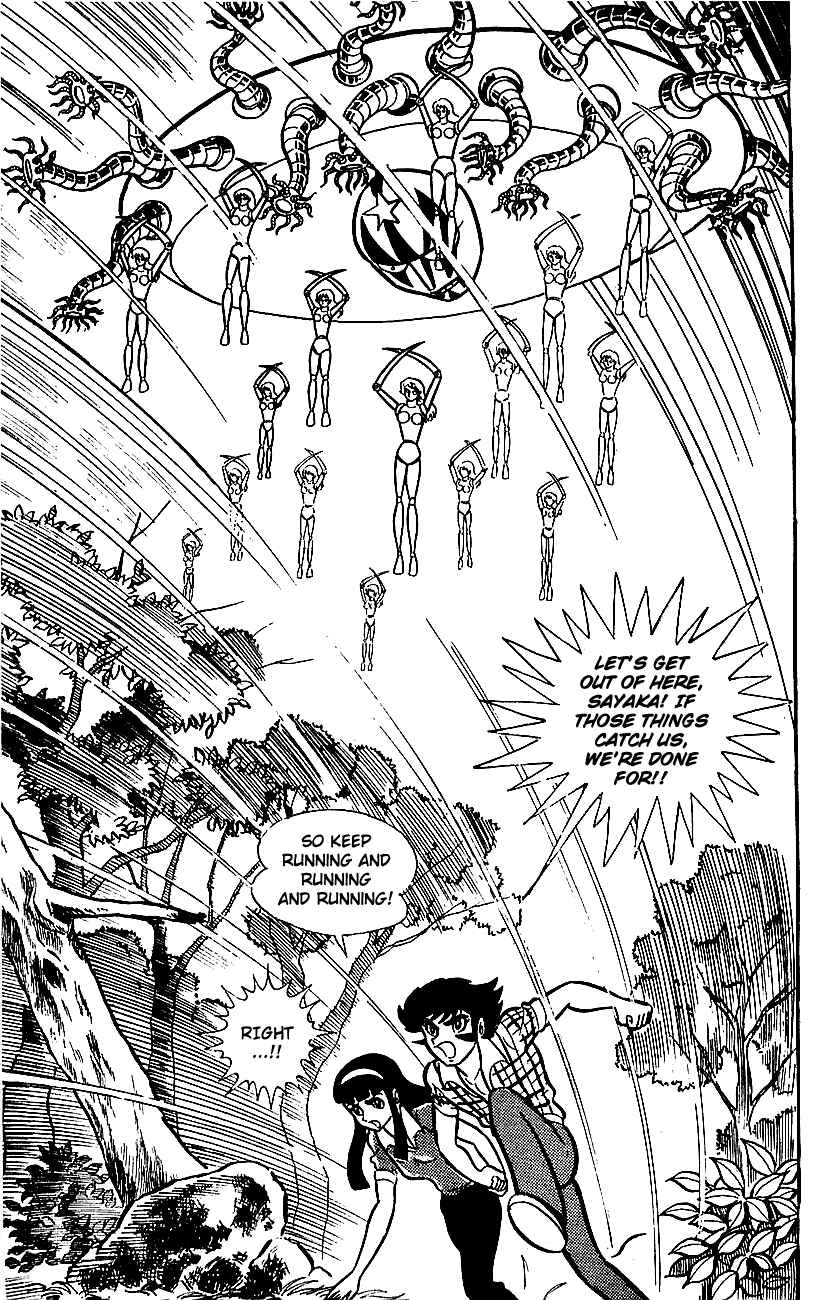 Page 154 Chapter Unknown_ca67 Mazinger Z