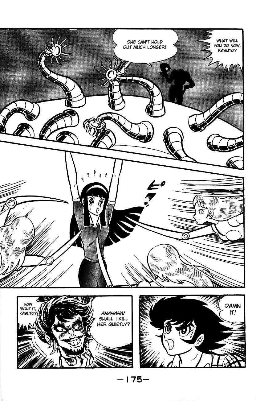 Page 170 Chapter Unknown_ca67 Mazinger Z