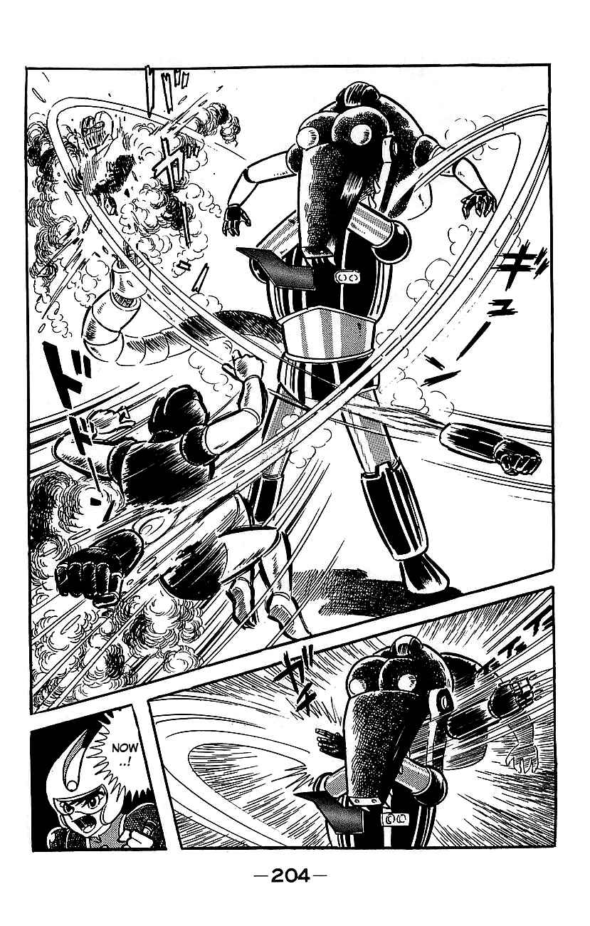Page 199 Chapter Unknown_ca67 Mazinger Z