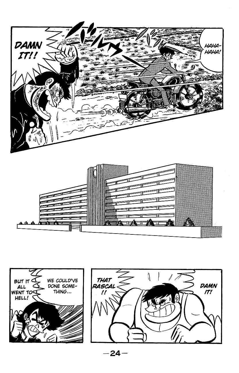 Page 20 Chapter Unknown_ca67 Mazinger Z