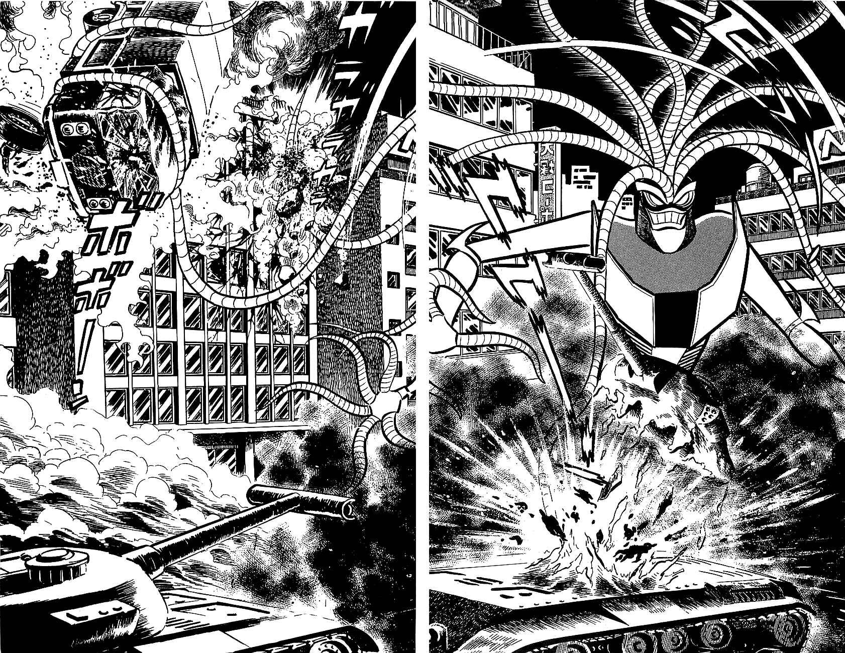 Page 36 Chapter Unknown_ca67 Mazinger Z