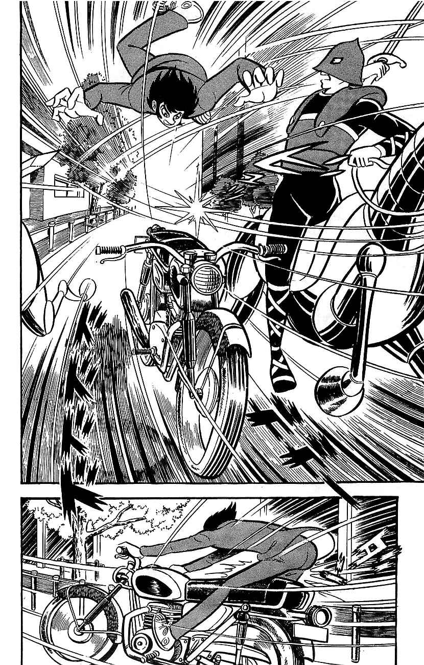 Page 55 Chapter Unknown_ca67 Mazinger Z