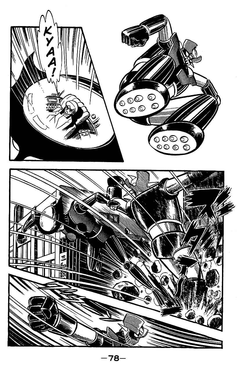 Page 73 Chapter Unknown_ca67 Mazinger Z