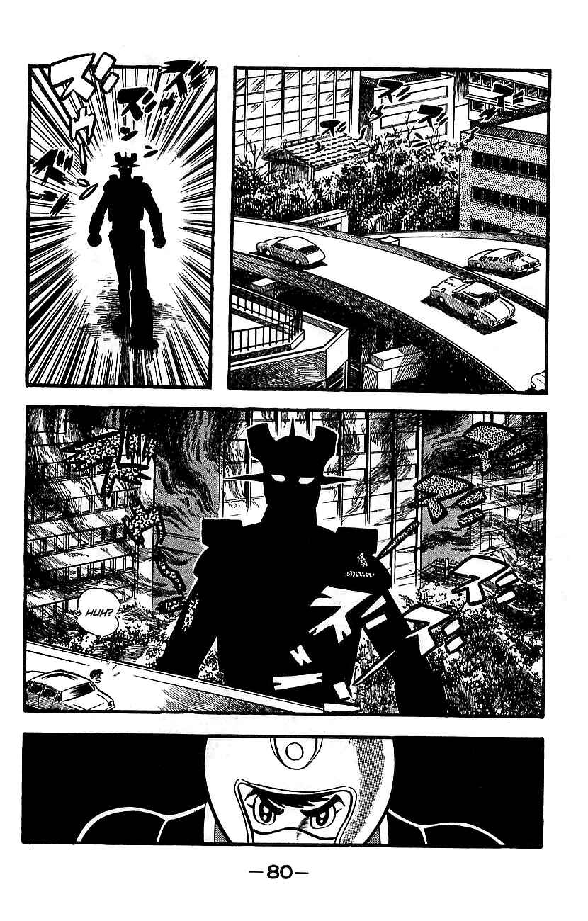 Page 75 Chapter Unknown_ca67 Mazinger Z
