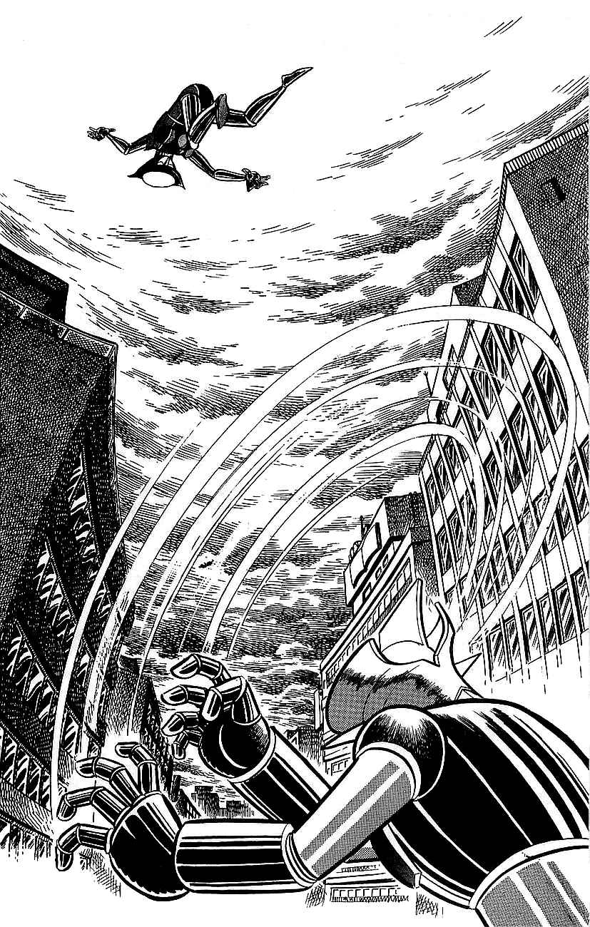 Page 79 Chapter Unknown_ca67 Mazinger Z