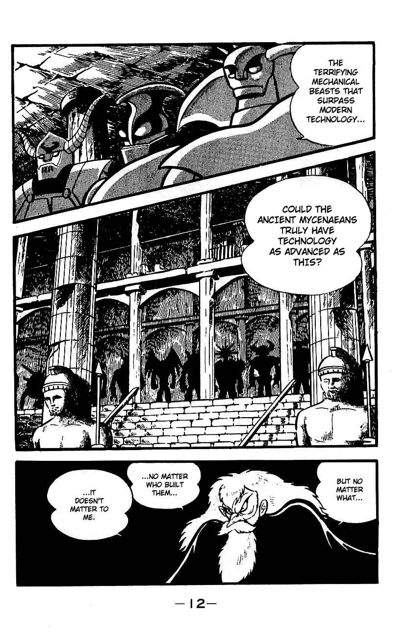 Page 8 Chapter Unknown_ca67 Mazinger Z