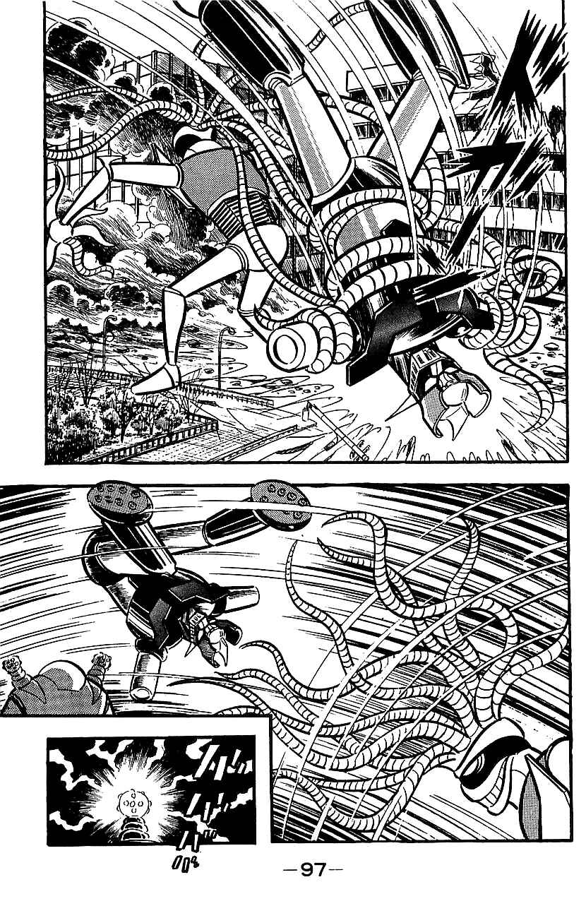 Page 92 Chapter Unknown_ca67 Mazinger Z