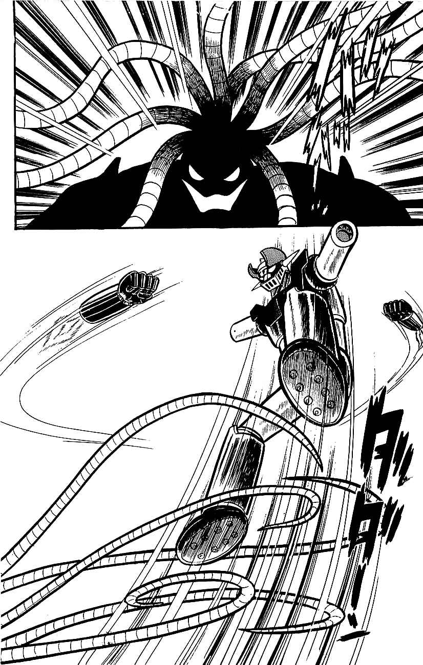 Page 99 Chapter Unknown_ca67 Mazinger Z