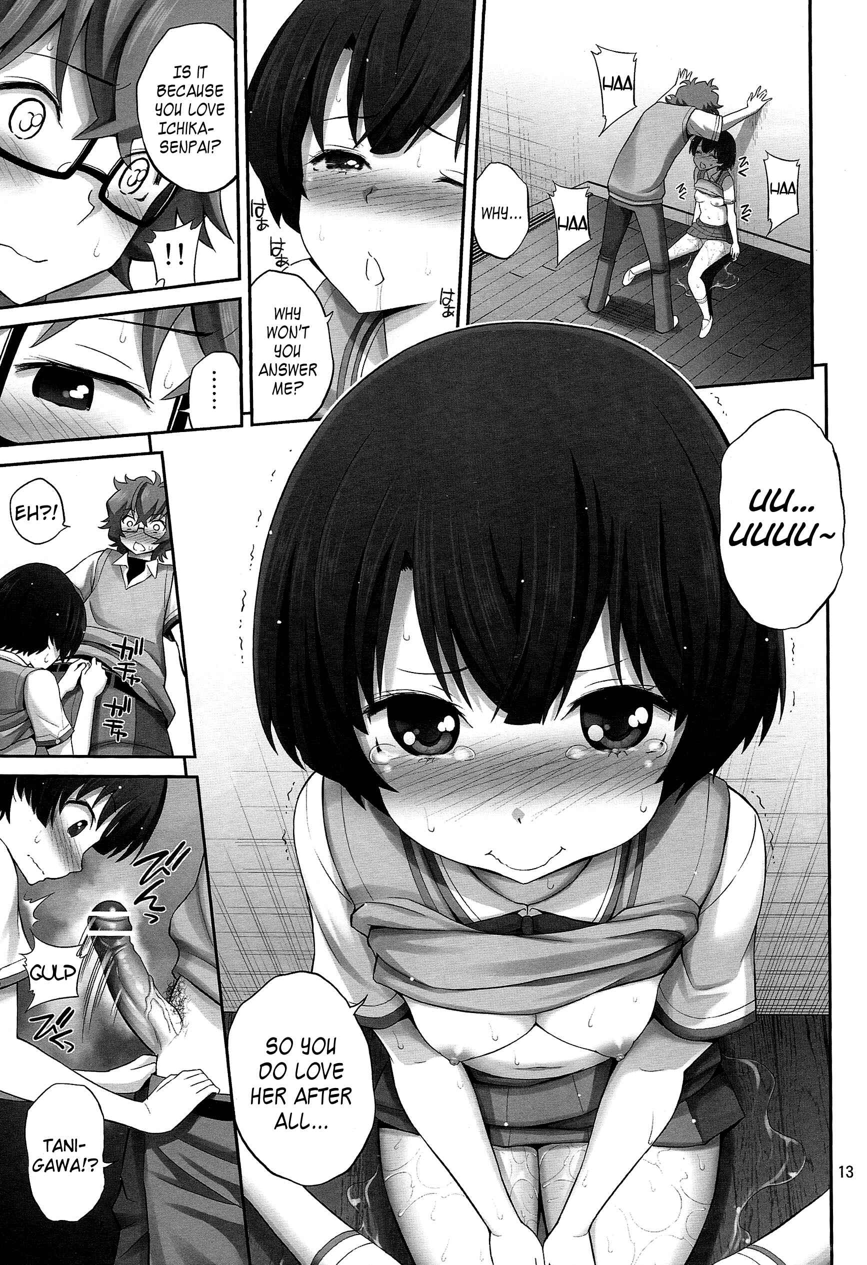 Page 12 Chapter Unknown_68da Ano Natsu de Matteru - Kanna-chan no Lovematio (Doujinshi)