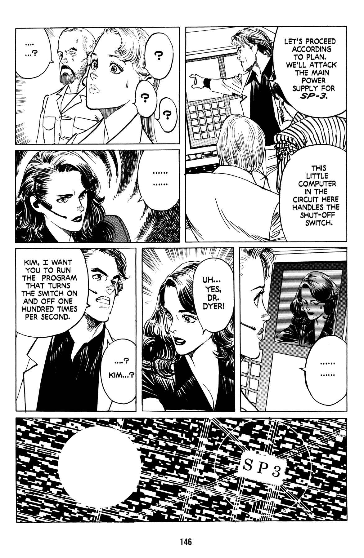 Page 18 Chapter 5 The Two Faces of Tomorrow