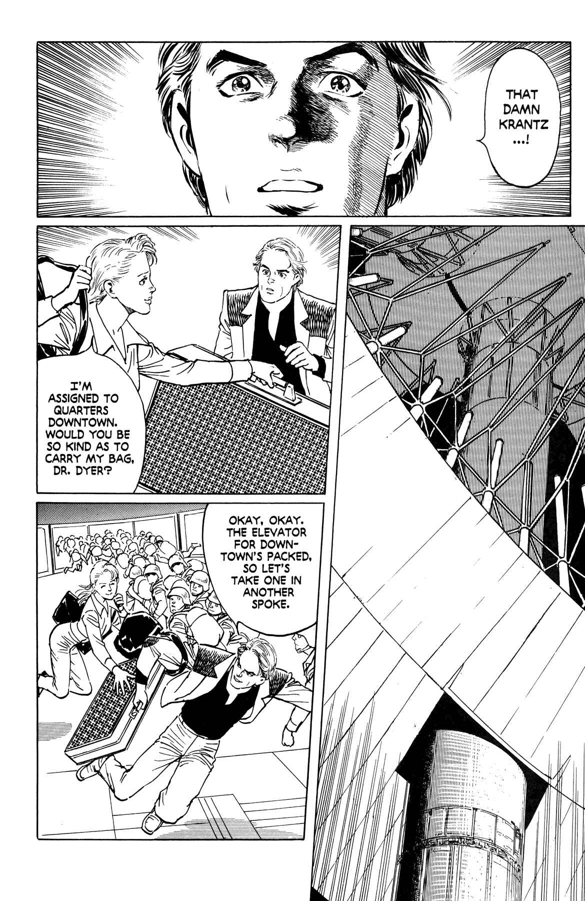 Page 14 Chapter 2 The Two Faces of Tomorrow
