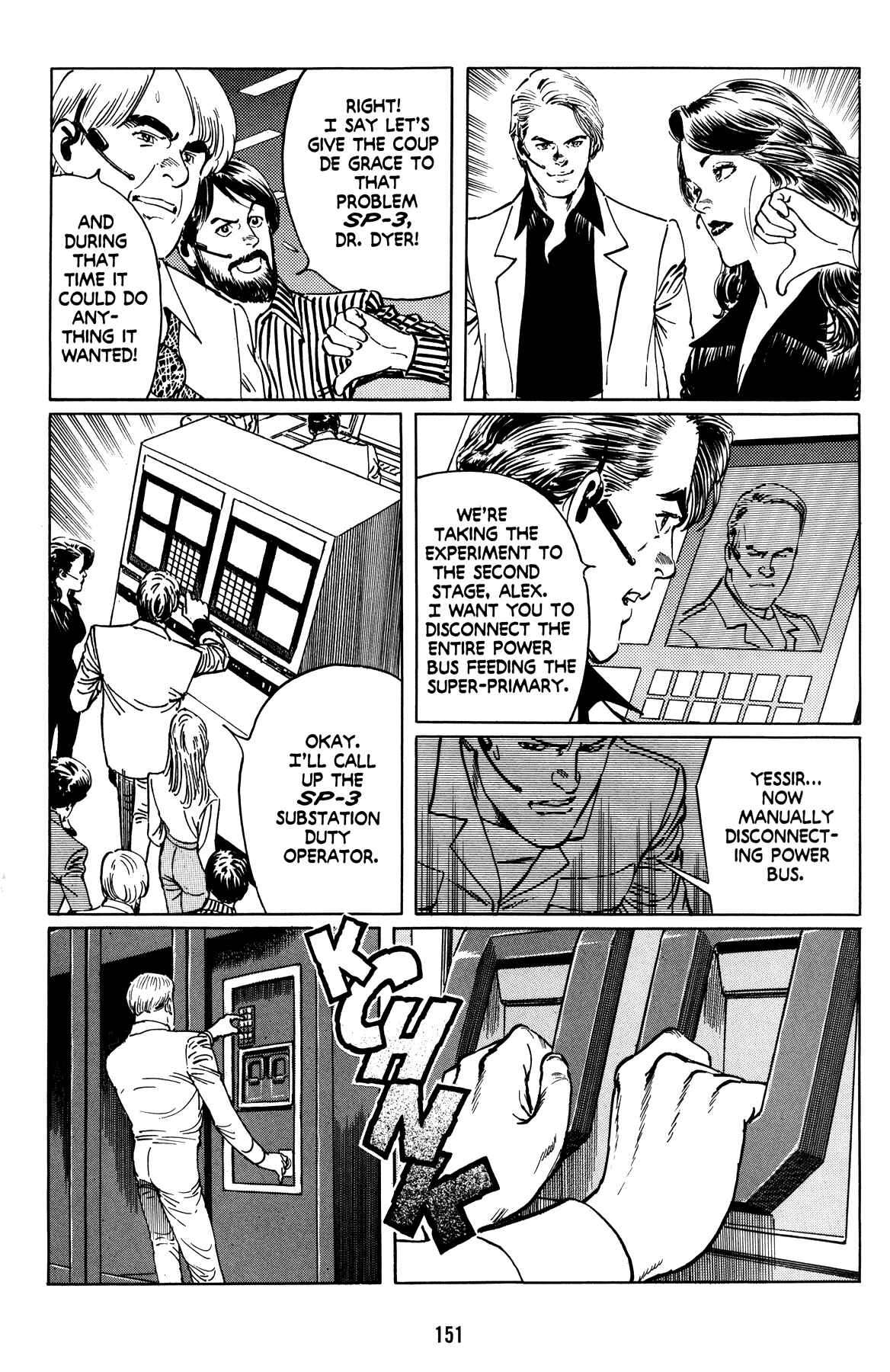 Page 3 Chapter 6 The Two Faces of Tomorrow