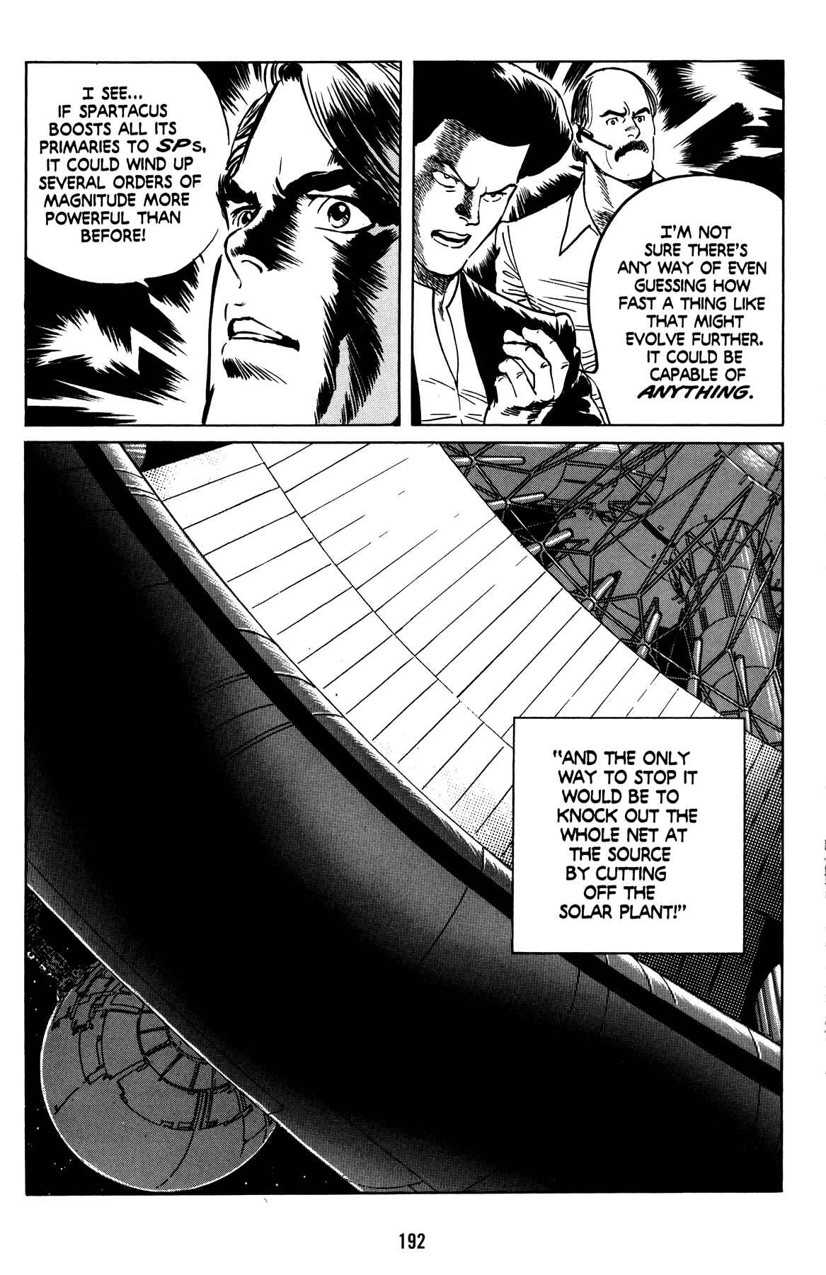 Page 21 Chapter 7 The Two Faces of Tomorrow