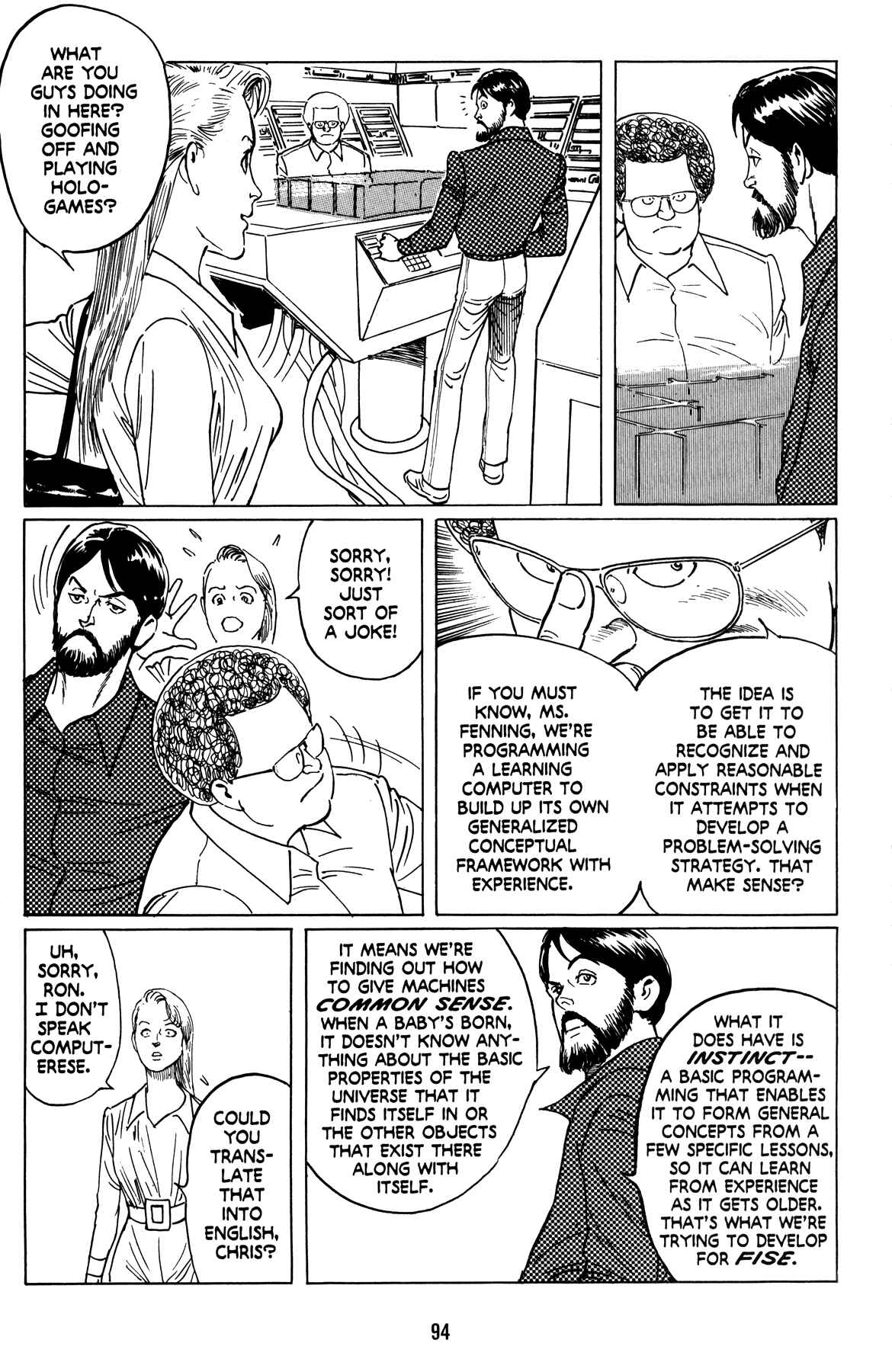 Page 12 Chapter 3 The Two Faces of Tomorrow
