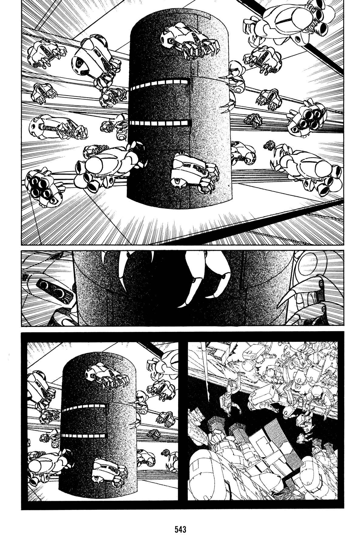 Page 17 Chapter 23 The Two Faces of Tomorrow