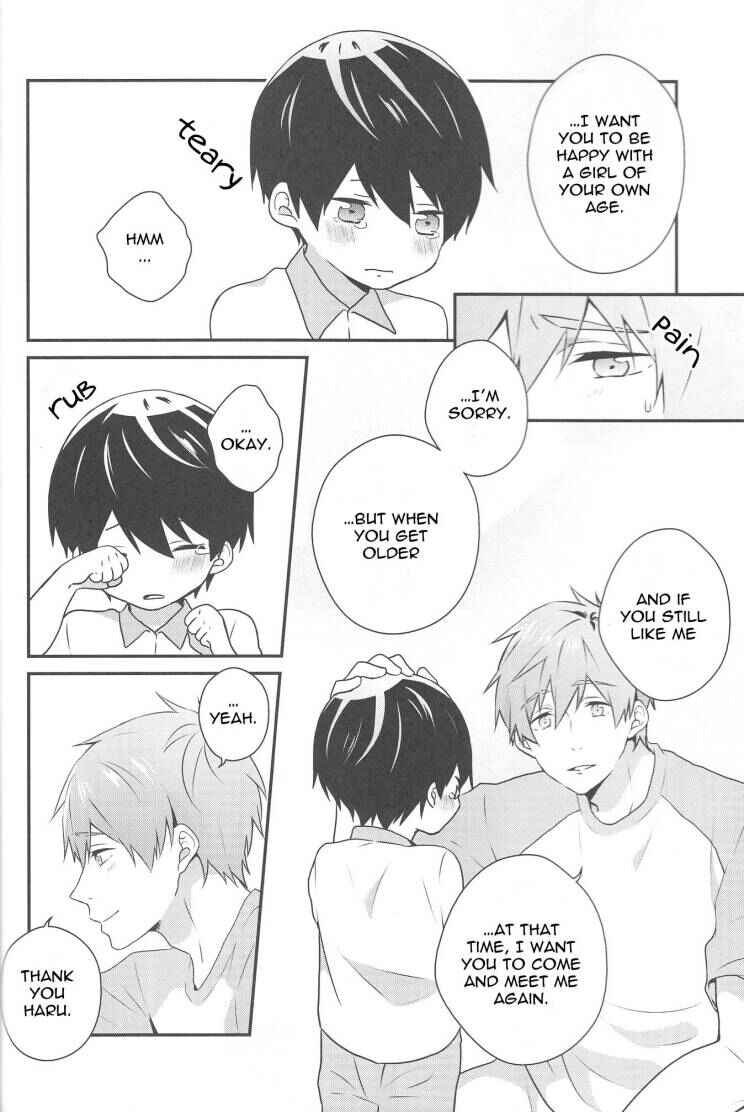 Page 16 Chapter Unknown_be95 Free! - My Student Suddenly Proposed to Me (Doujinshi)