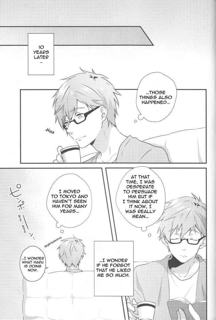 Page 17 Chapter Unknown_be95 Free! - My Student Suddenly Proposed to Me (Doujinshi)