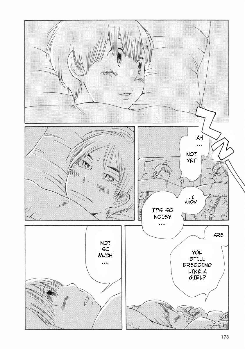Page 14 Chapter 57 Wandering Son