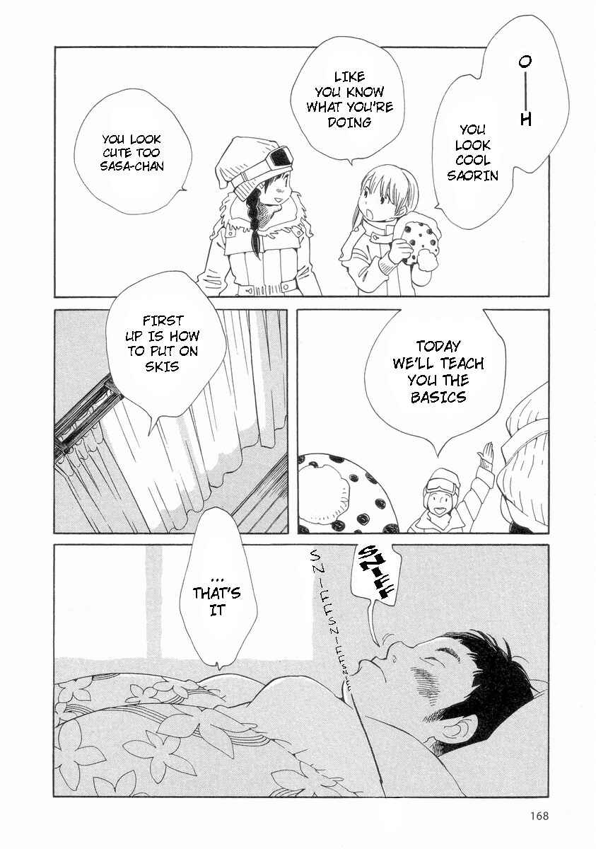 Page 4 Chapter 57 Wandering Son
