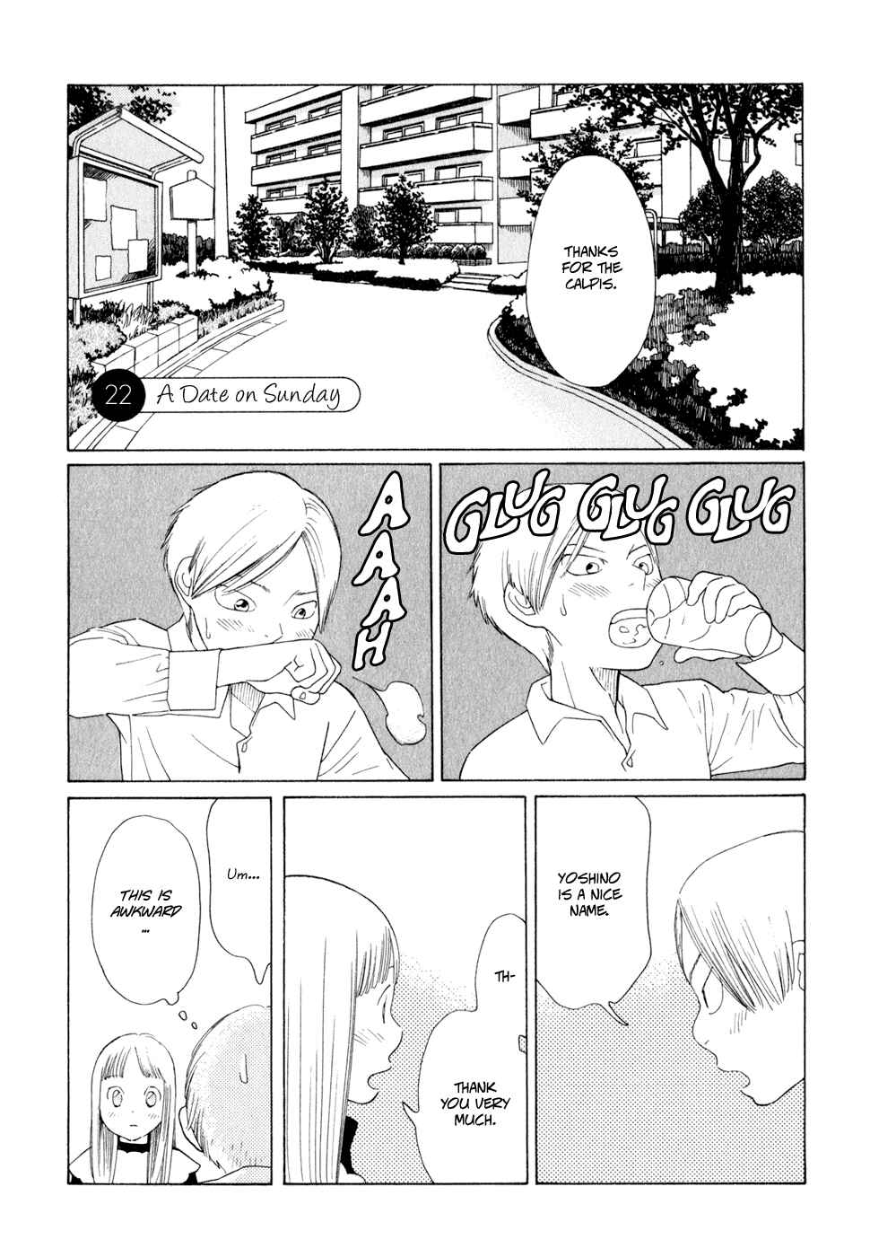 Page 1 Chapter 22 Wandering Son