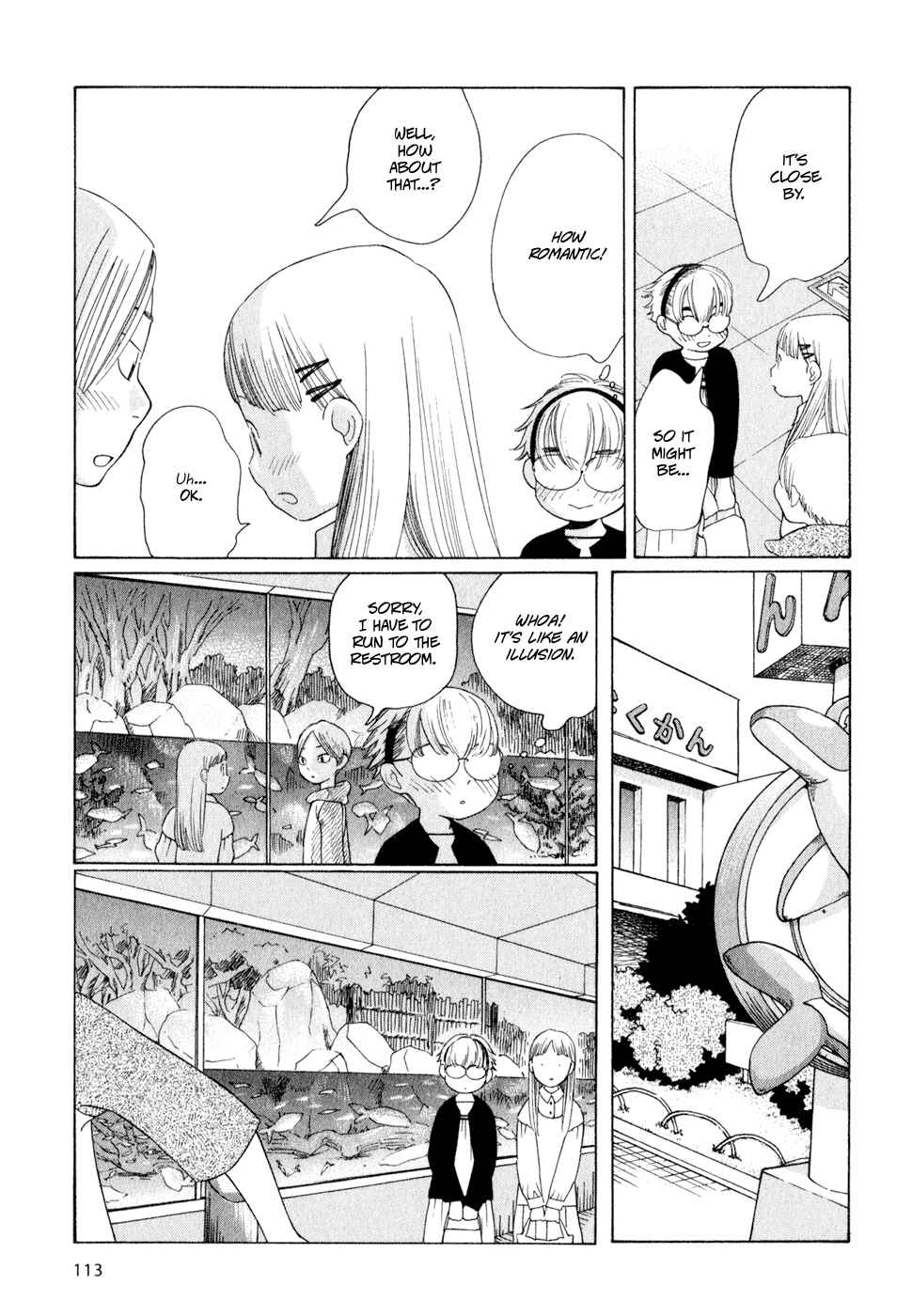 Page 13 Chapter 22 Wandering Son