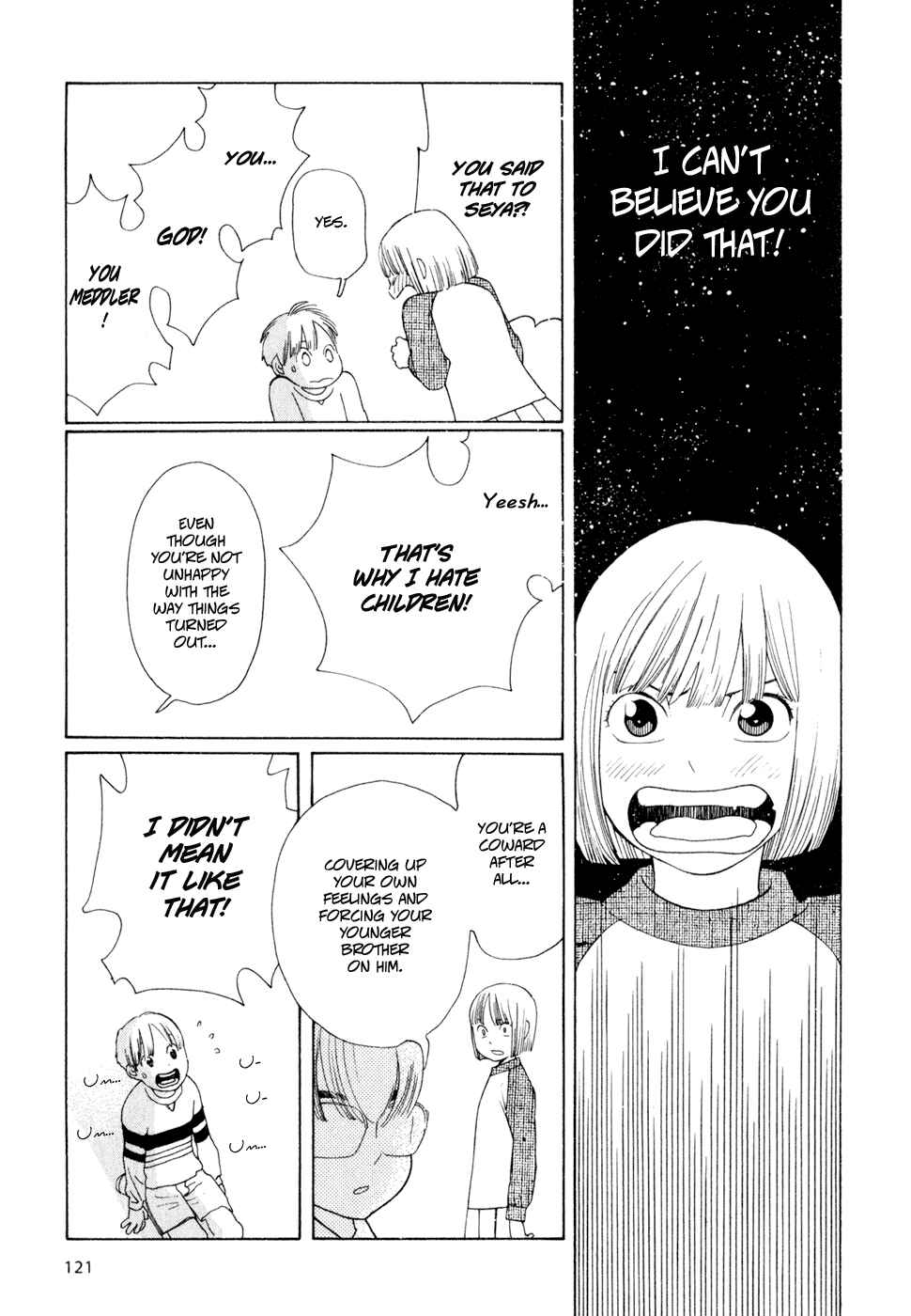 Page 20 Chapter 22 Wandering Son