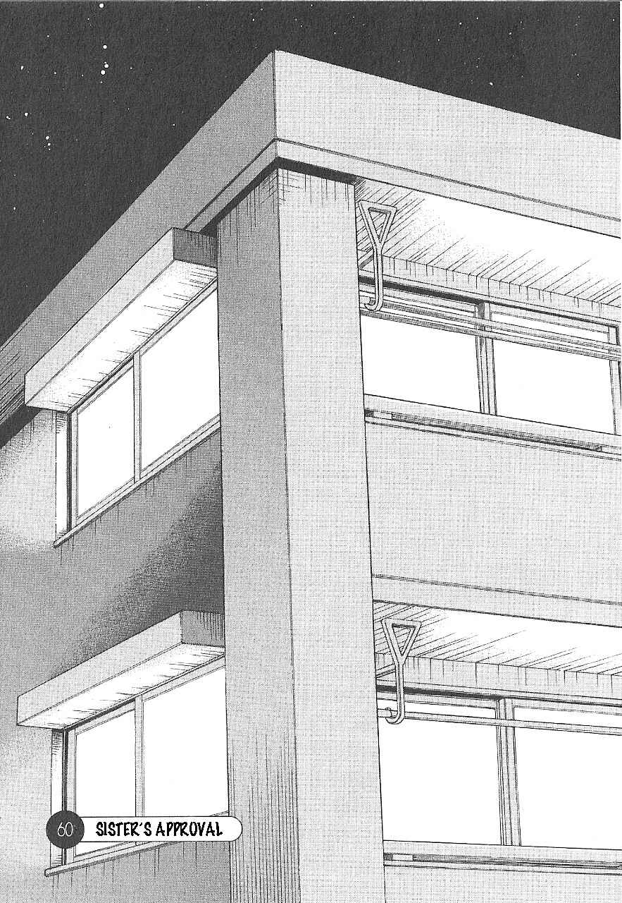 Page 1 Chapter 60 Wandering Son