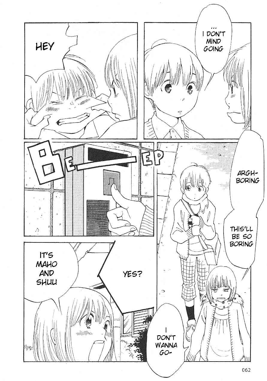 Page 10 Chapter 60 Wandering Son