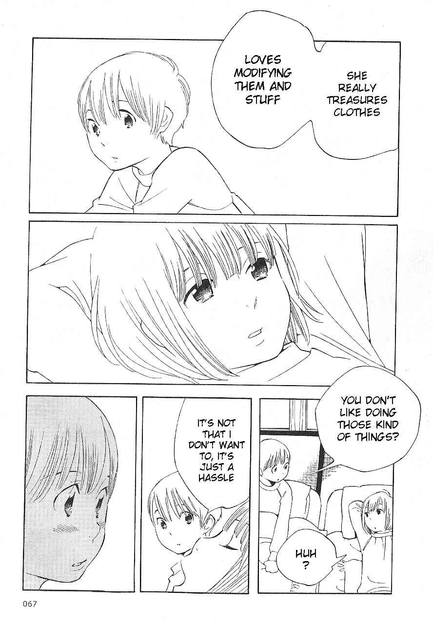 Page 15 Chapter 60 Wandering Son