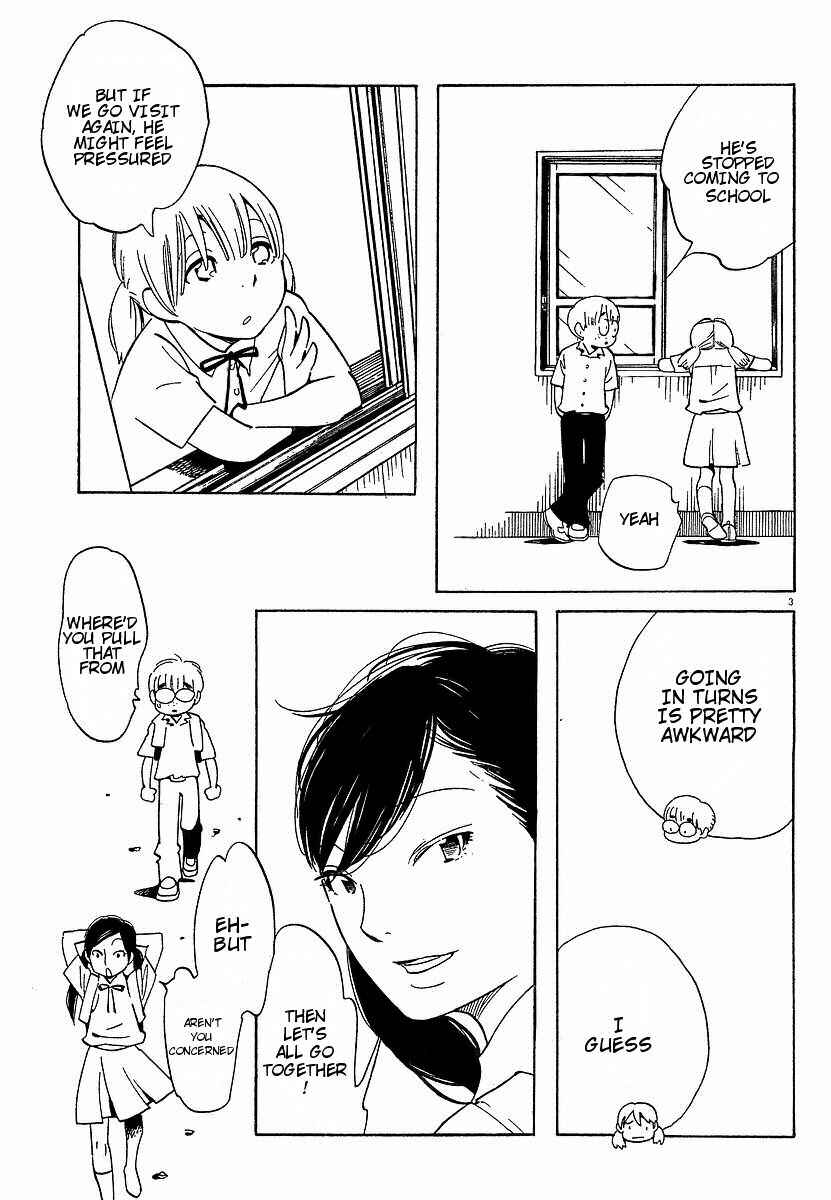 Page 3 Chapter 72 Wandering Son