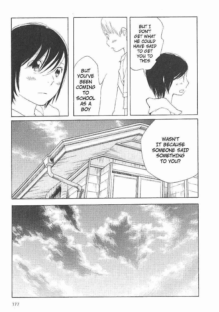 Page 13 Chapter 65 Wandering Son
