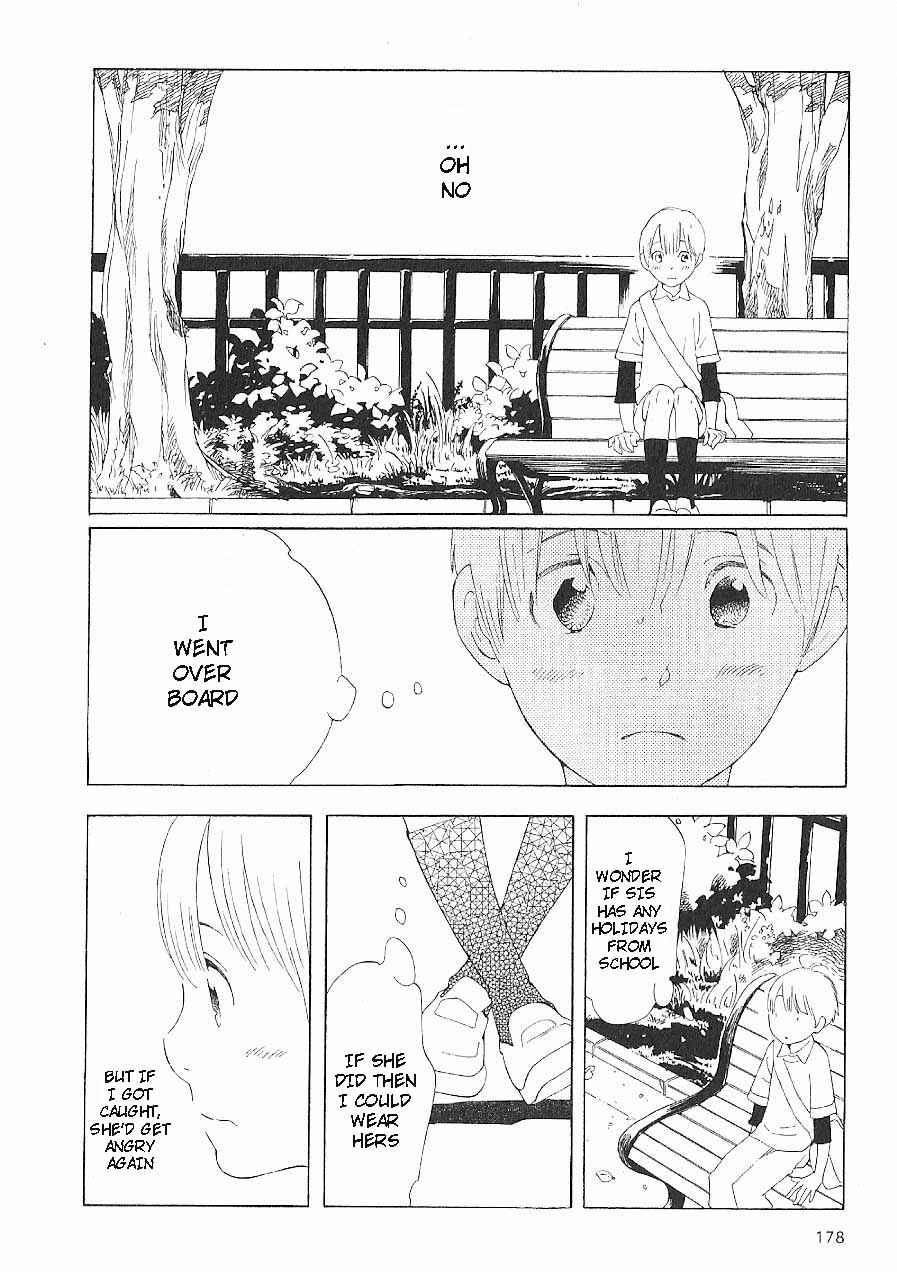 Page 14 Chapter 65 Wandering Son
