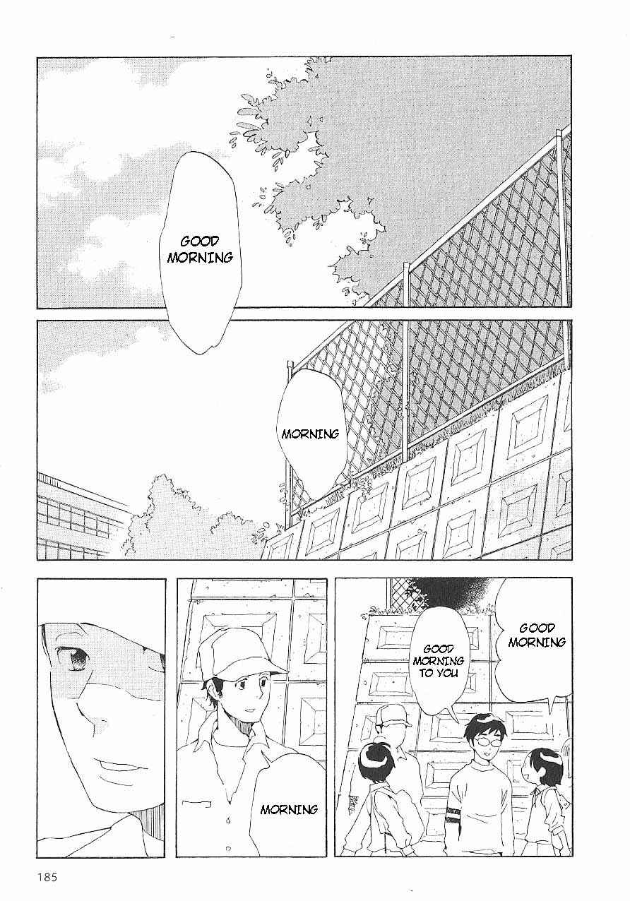 Page 21 Chapter 65 Wandering Son