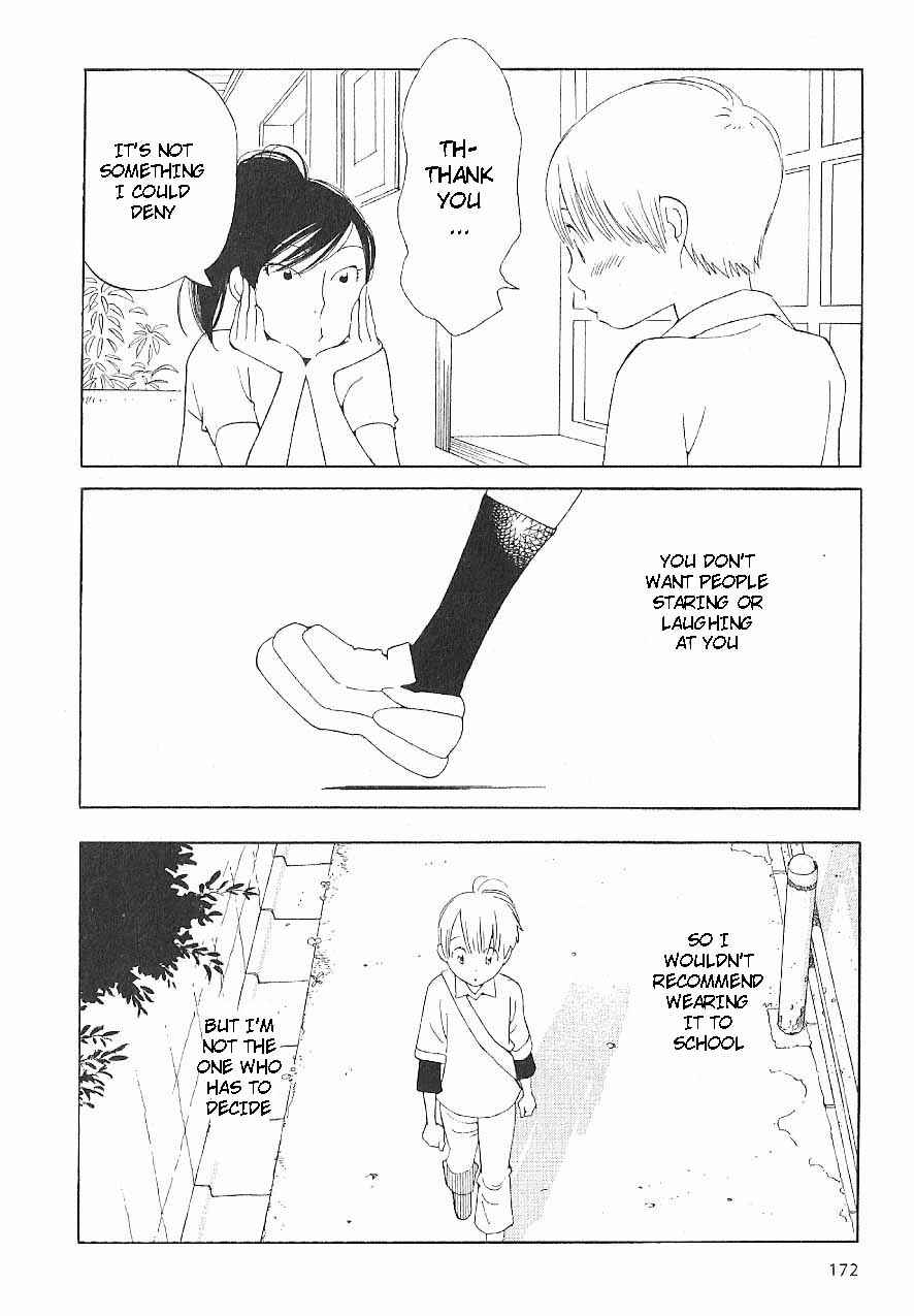 Page 8 Chapter 65 Wandering Son