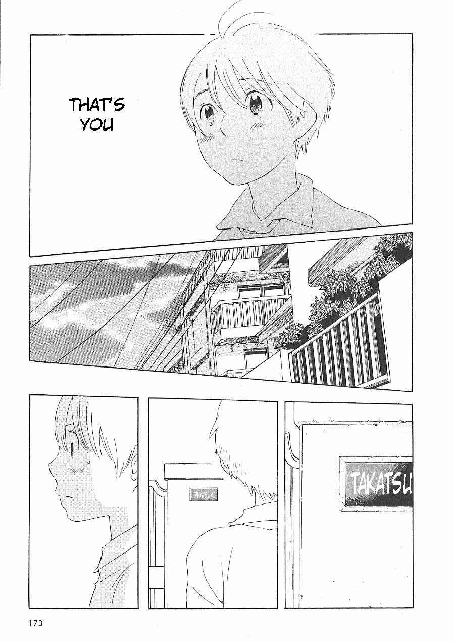 Page 9 Chapter 65 Wandering Son
