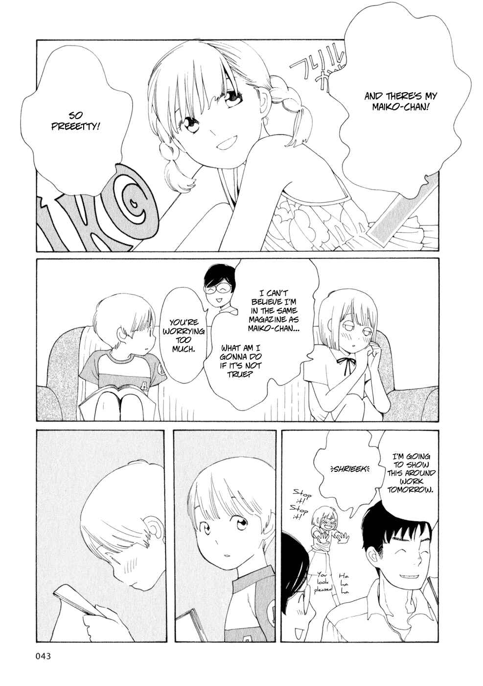 Page 15 Chapter 27 Wandering Son