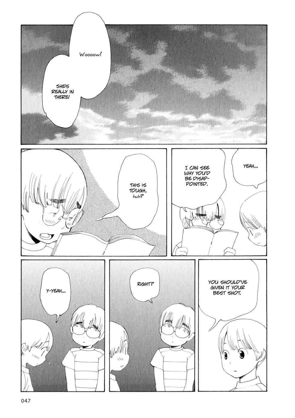 Page 19 Chapter 27 Wandering Son