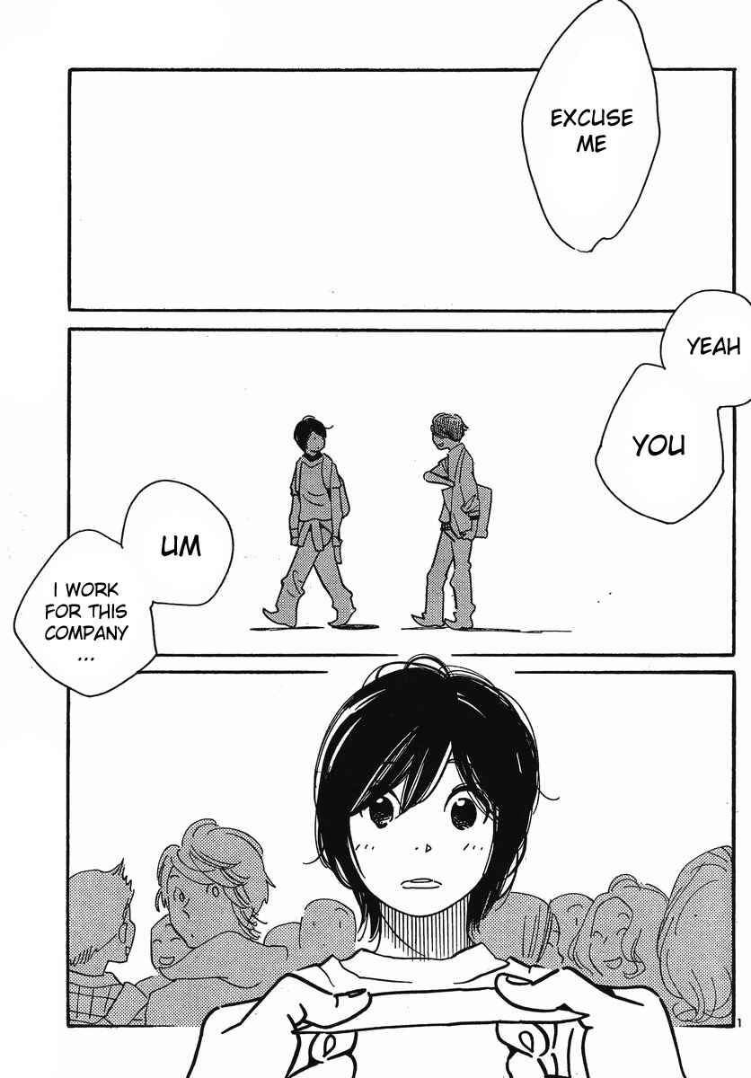 Page 1 Chapter 103 Wandering Son