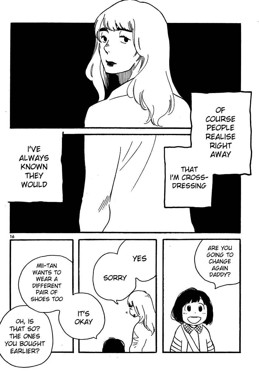 Page 16 Chapter 103 Wandering Son