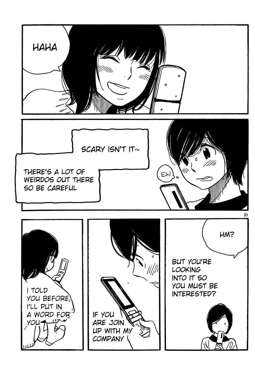 Page 21 Chapter 103 Wandering Son