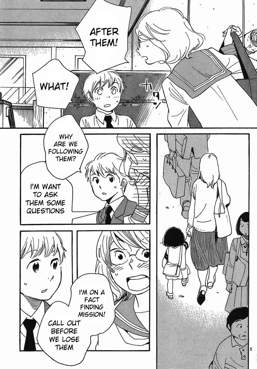 Page 5 Chapter 103 Wandering Son