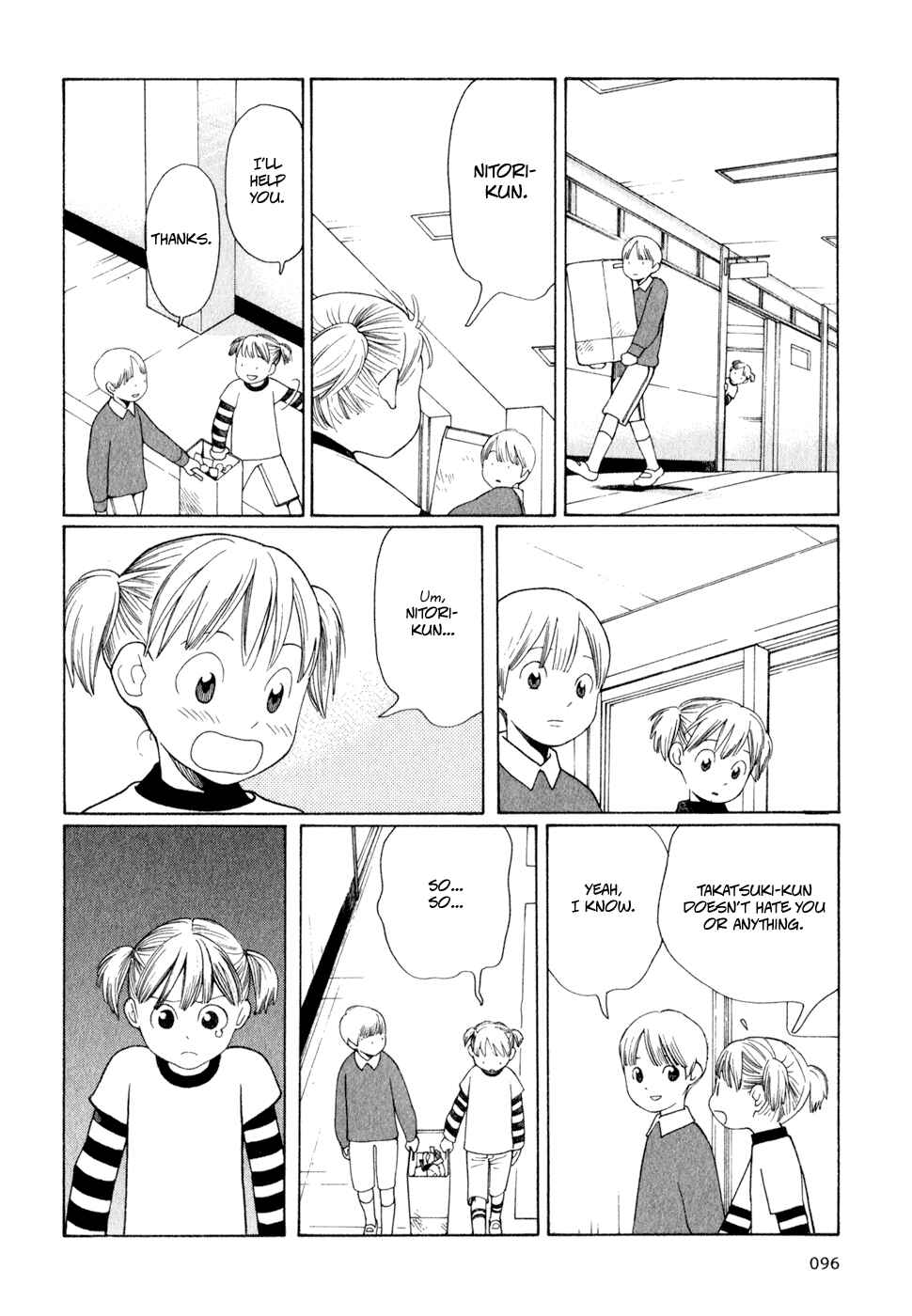 Page 20 Chapter 21 Wandering Son