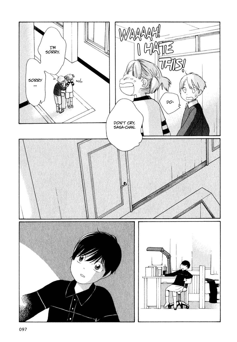 Page 21 Chapter 21 Wandering Son